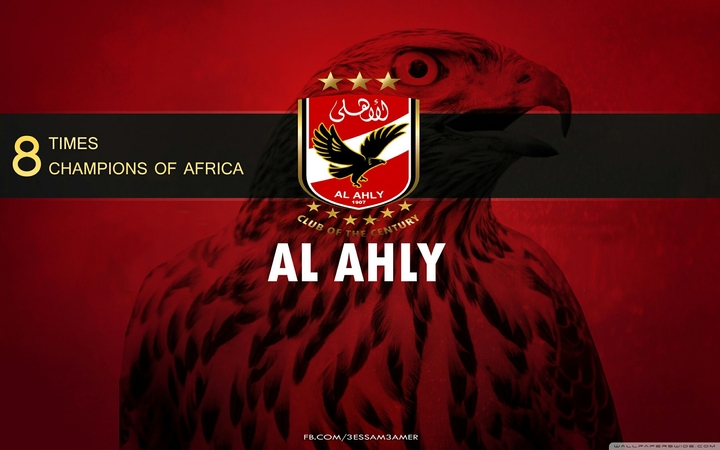 Al ahly