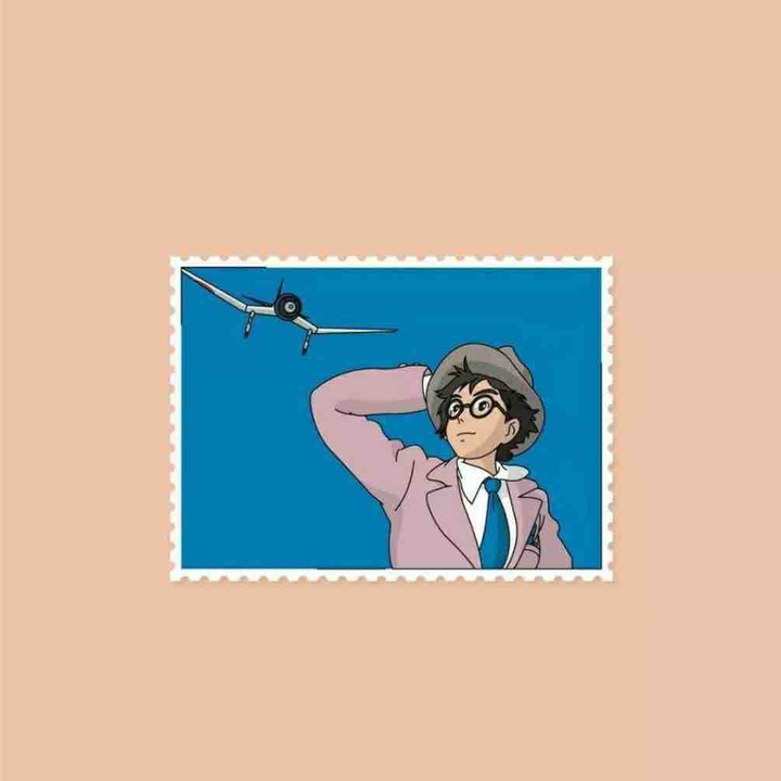 这