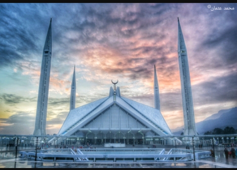 Faisal Masjid