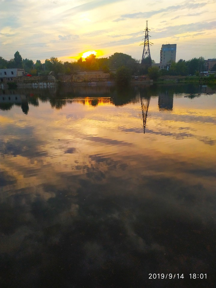 Закат