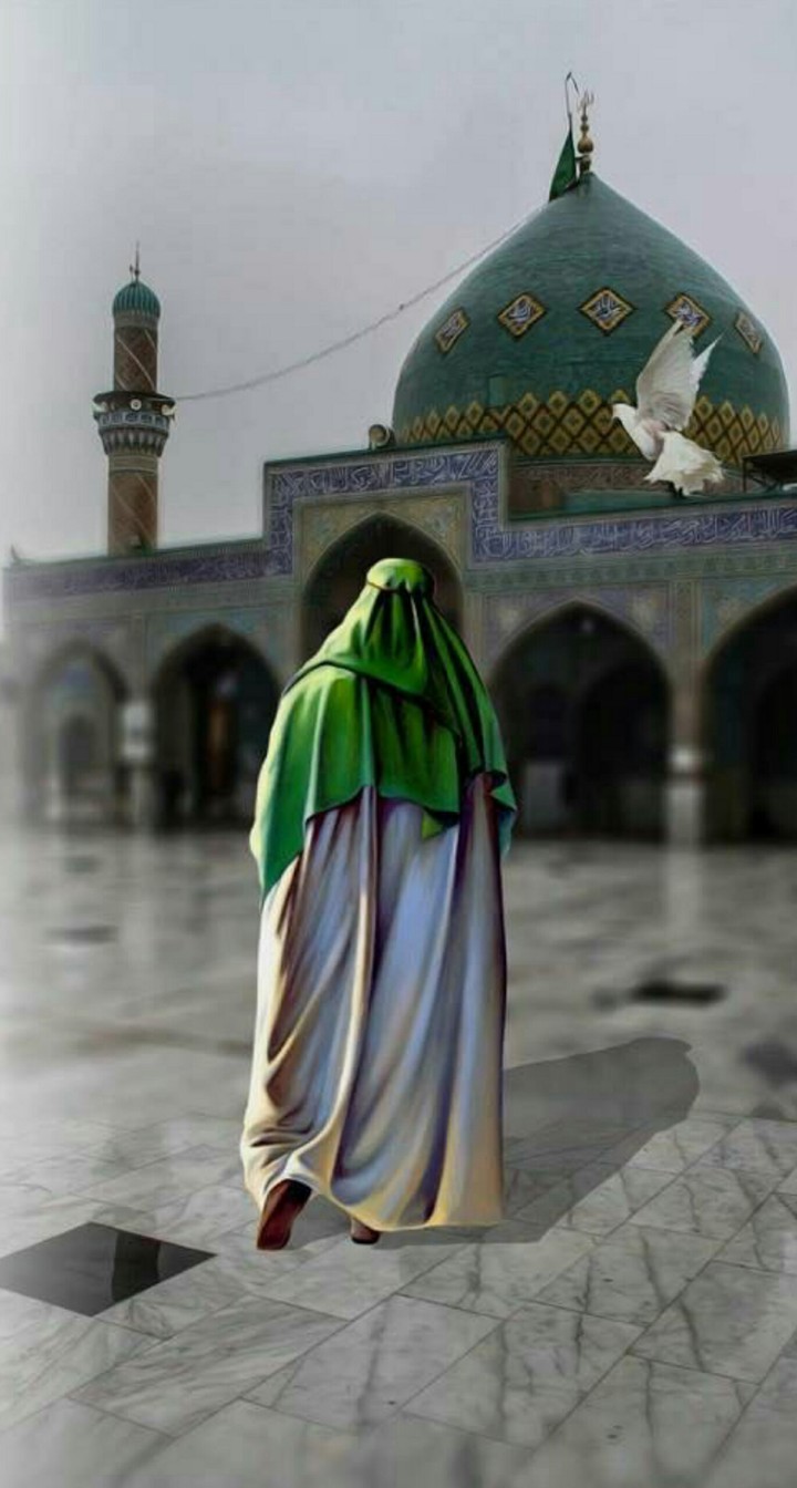 اللهم صل على محمد وآل محمد