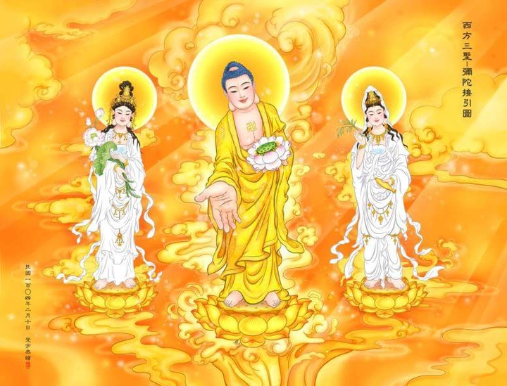 The West Three Buddha