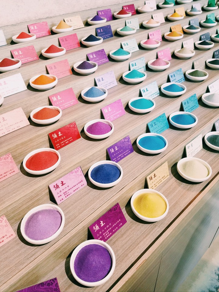 Colorful salt