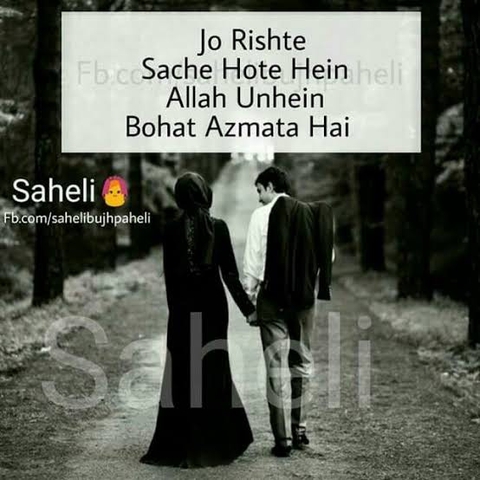 beshk