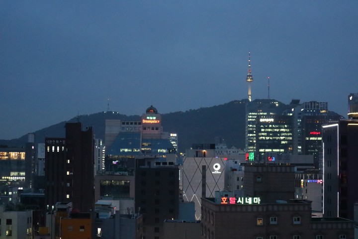 남산