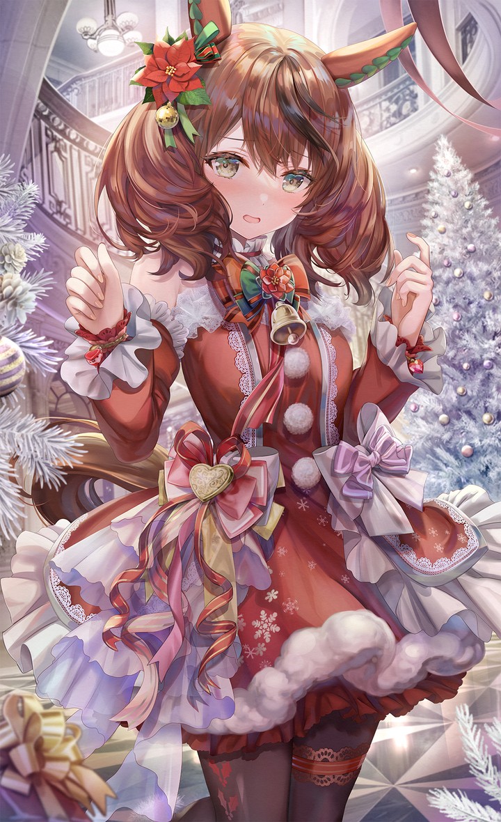 Uma Musume