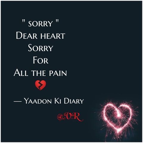 Heart btoken