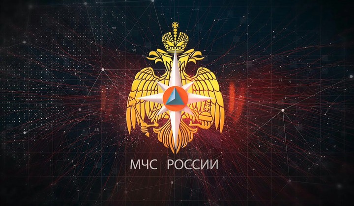 МЧС