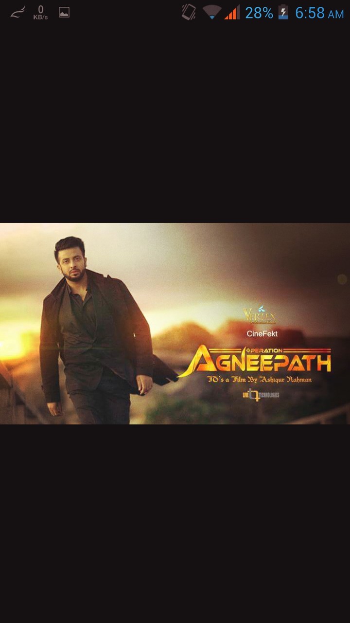 Shakib Khan