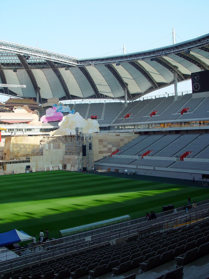 Playing Field