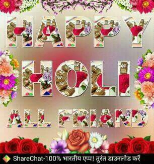 HaPPy HoLi....Fr❤Se....