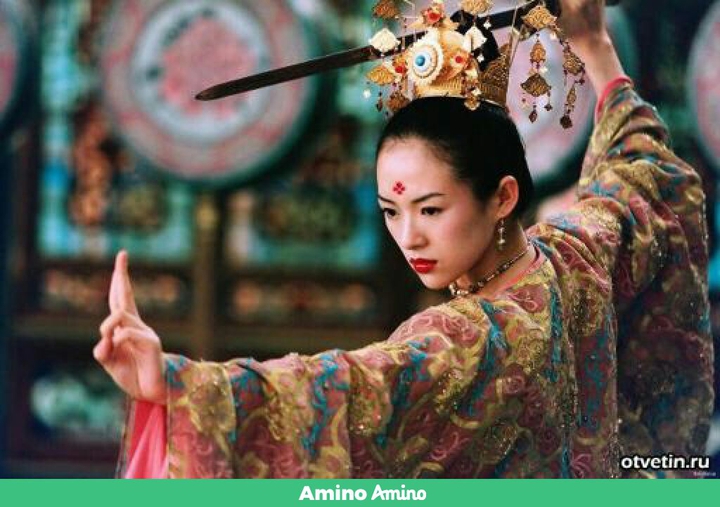 中国