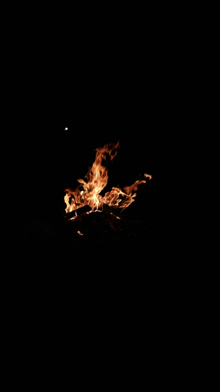 I See Fire