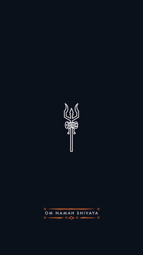 Lord Shiva