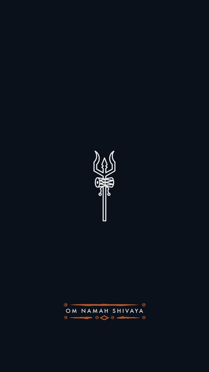 Lord Shiva