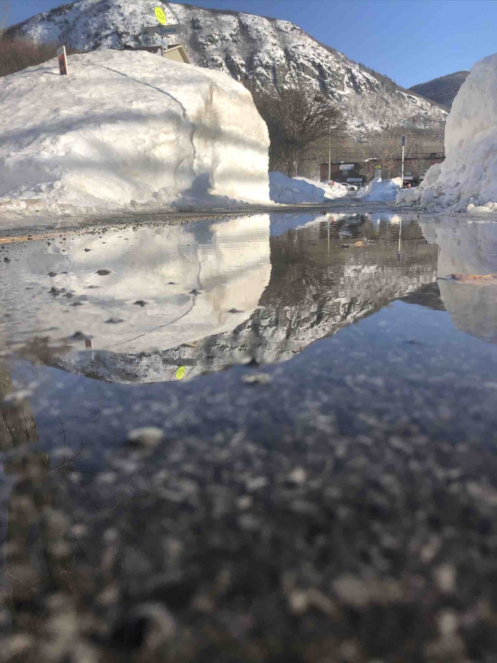 Montagne