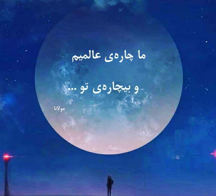❤