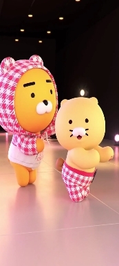 Kakao Friends Ryan