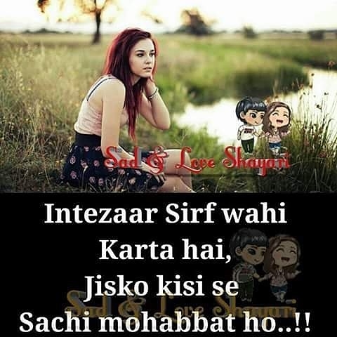 Sayri