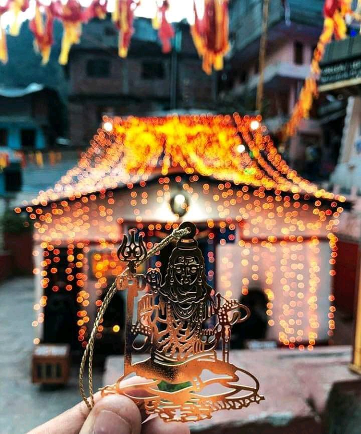 Lord Shiva