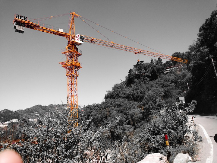 Construction