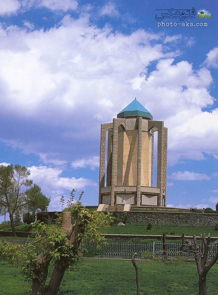 همدان