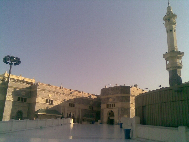 Masjid al-Haram (المسجد الحرام‎)