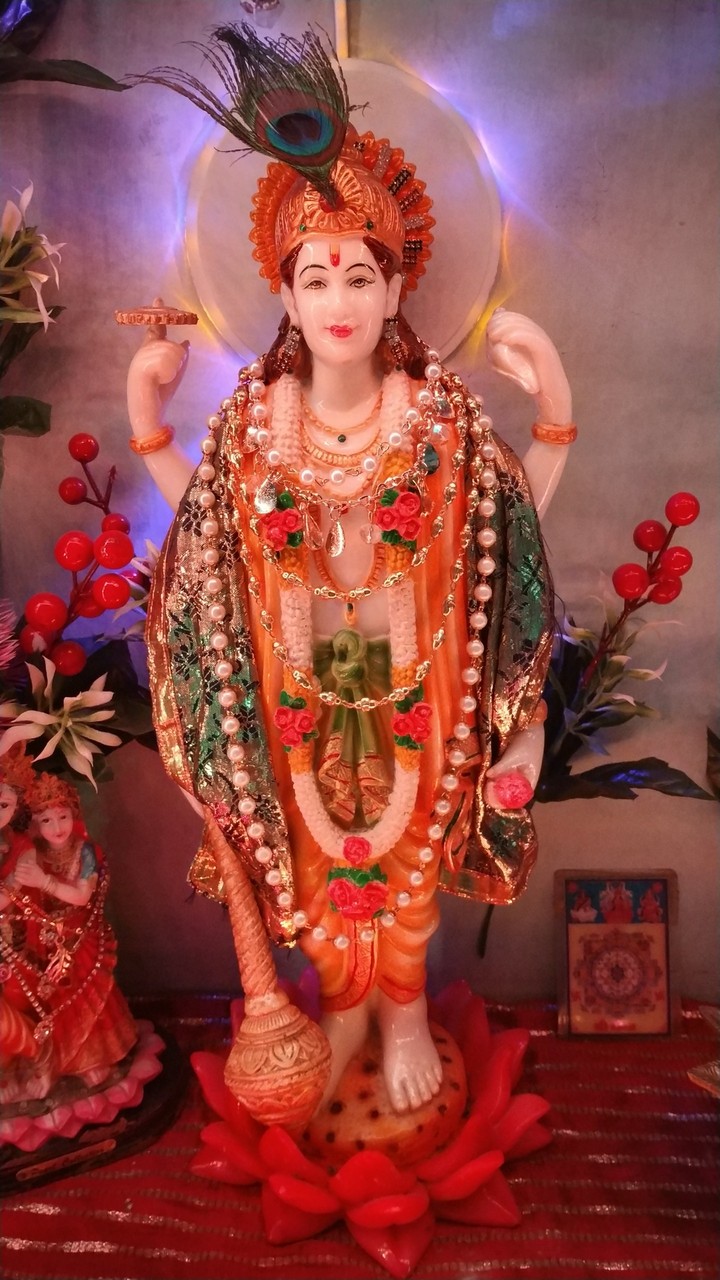 Shree Krishna