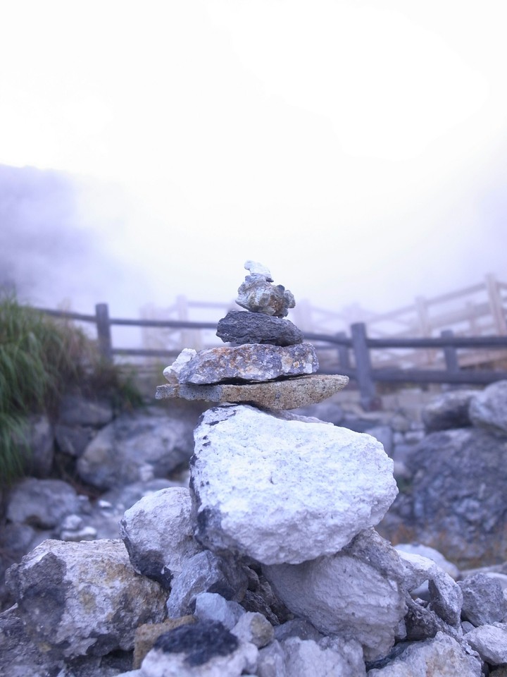 hot spring, Unzen, Japan