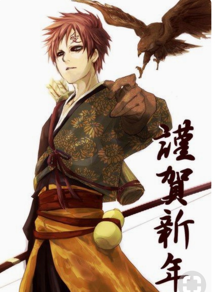 Gaara