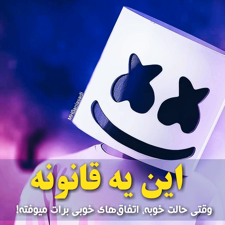 Instagram.com/MHBaniasadi