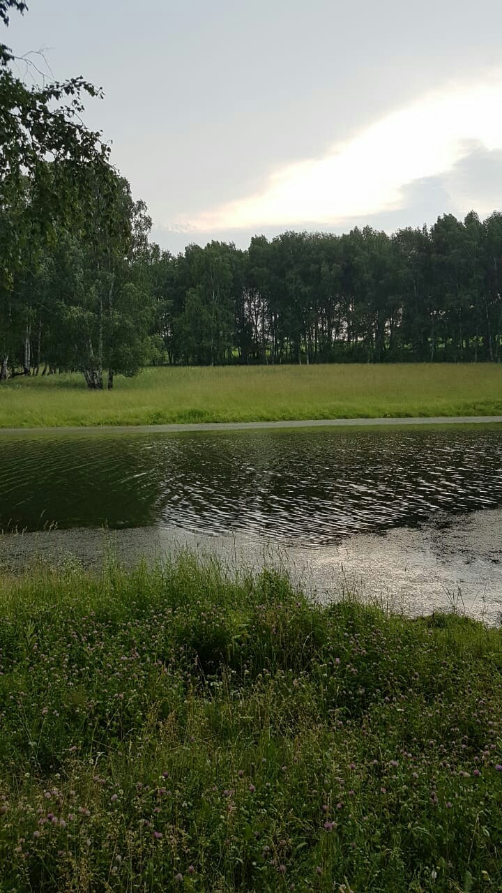 River