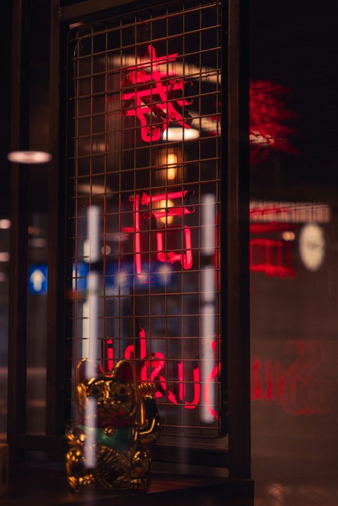 red, 红色桌布
