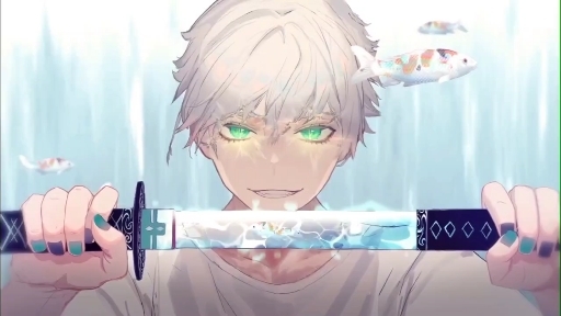 Swordfish
