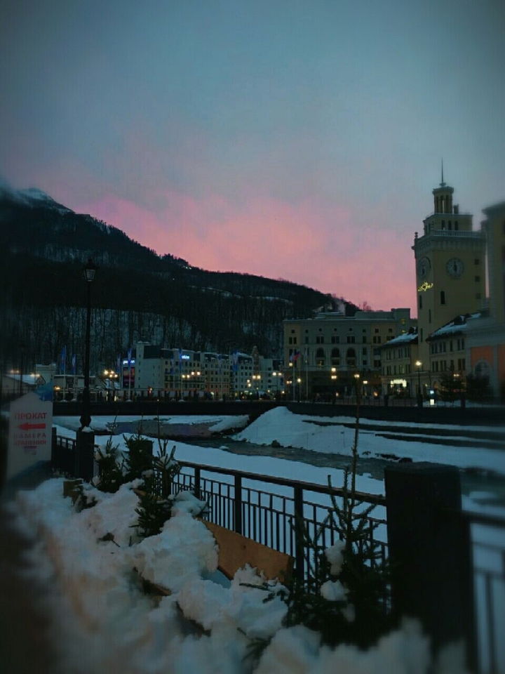 Russia, Sochi.