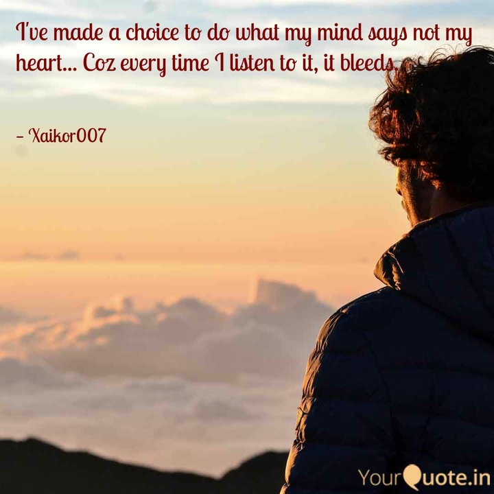 mind of mine