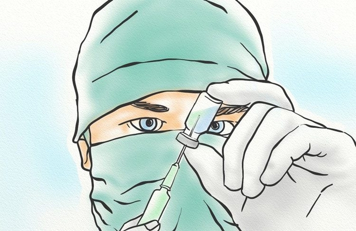 Anesthetic