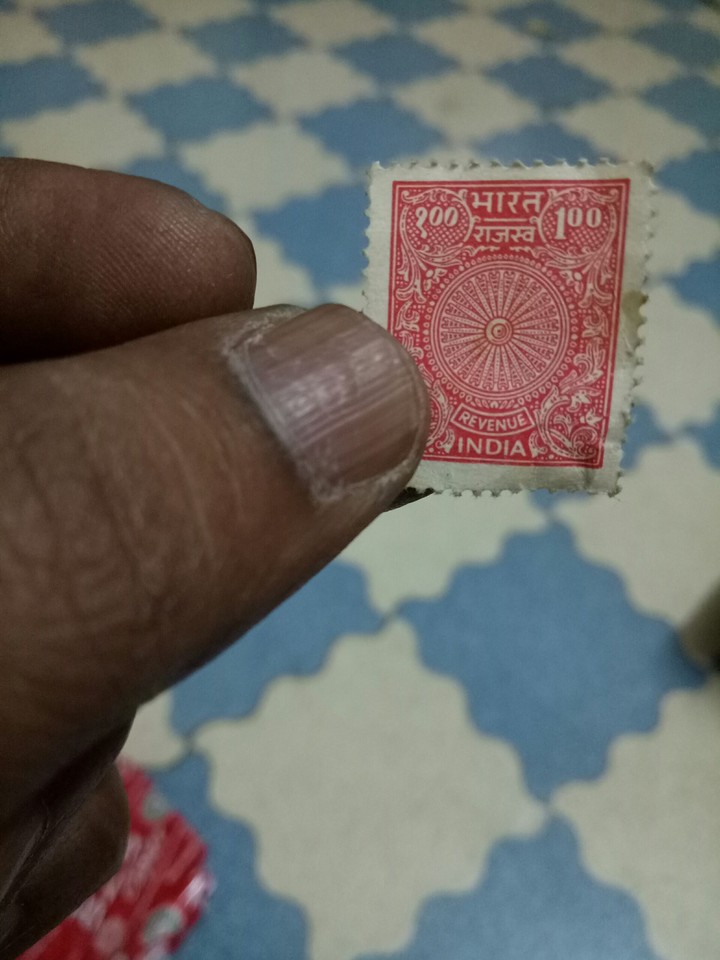 STAMP INDIA