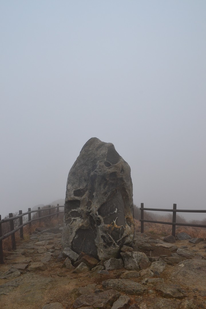 지리산이미지