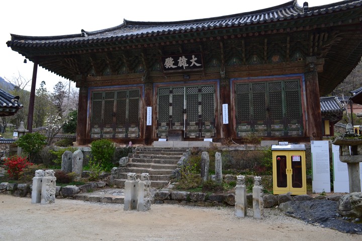 영취산이미지