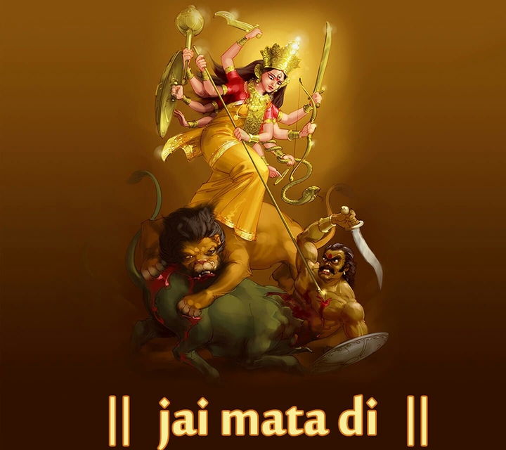 Jai Mata Di