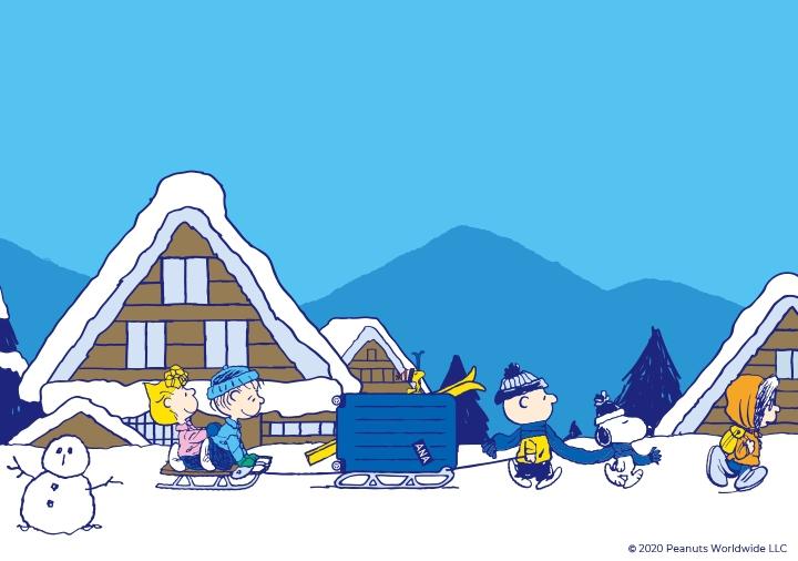 Peanuts gang travel to Shirakawa-go