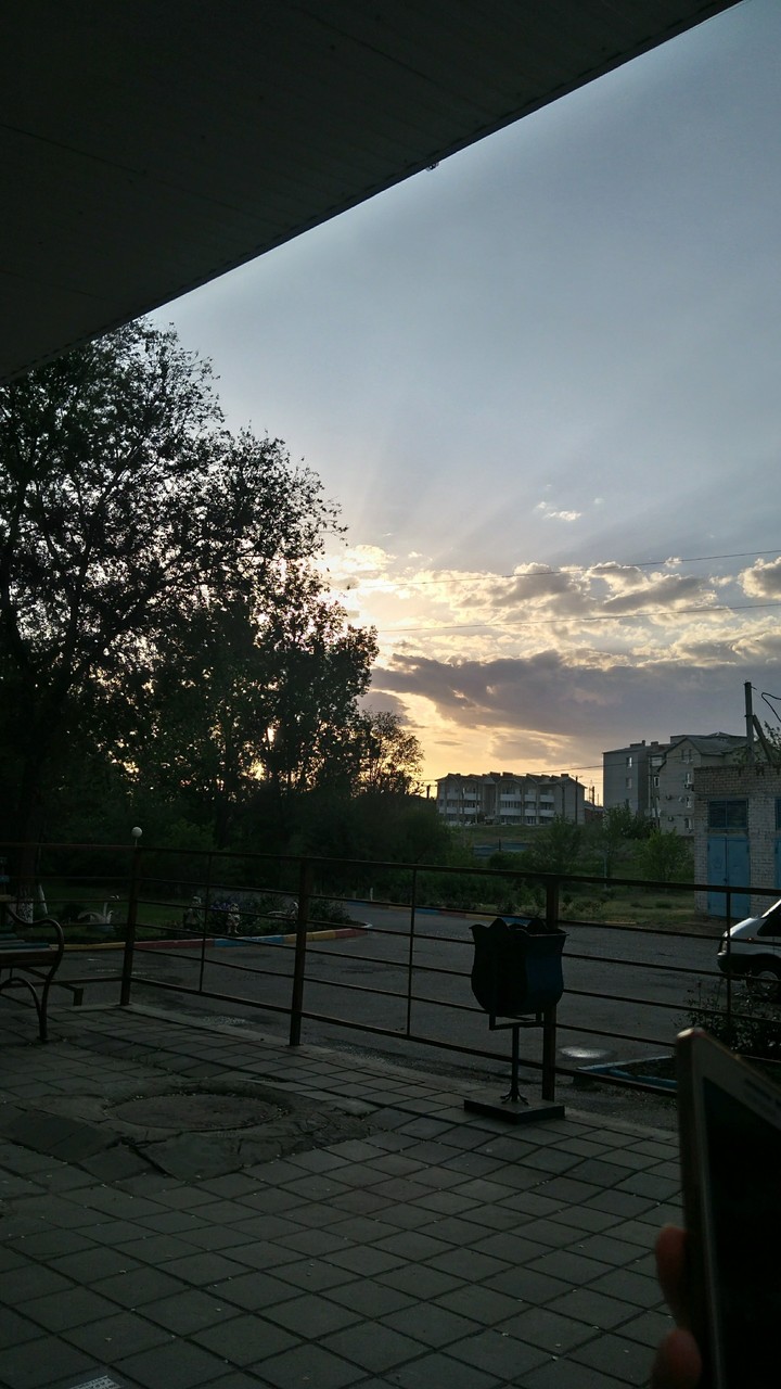 Небо