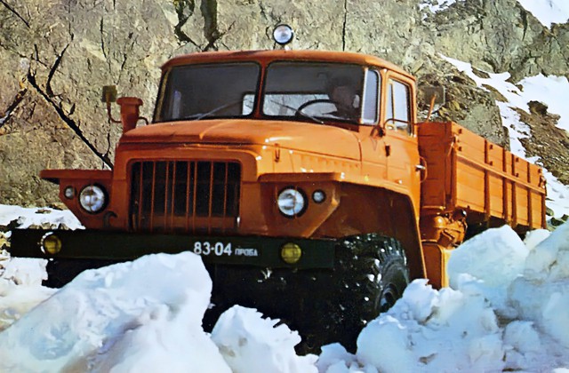 ural