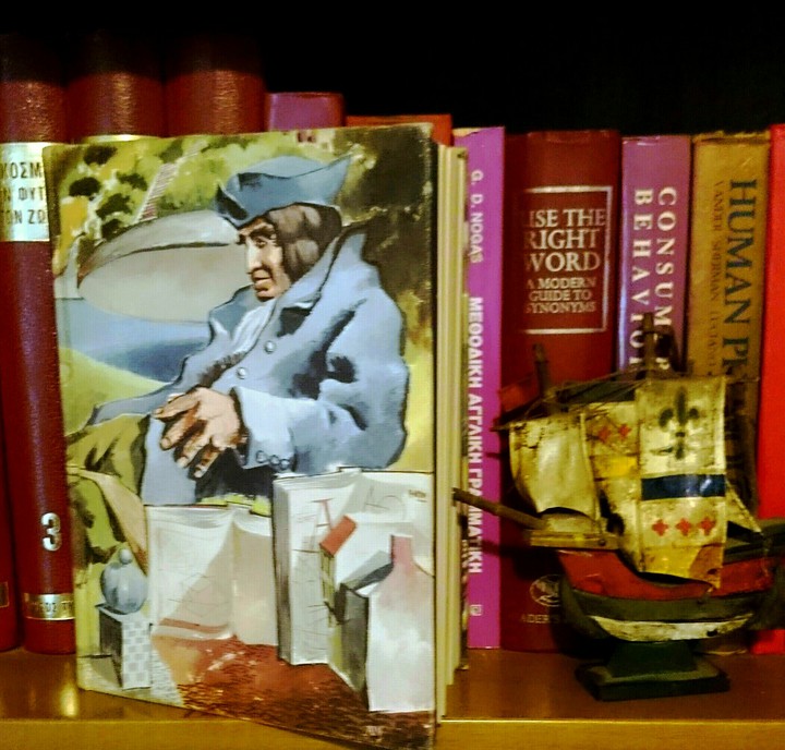 GULLIVER'S TRAVELS