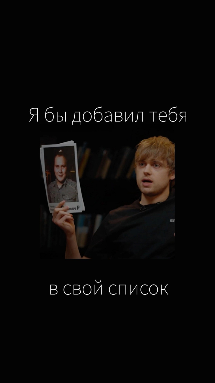 ЧБД