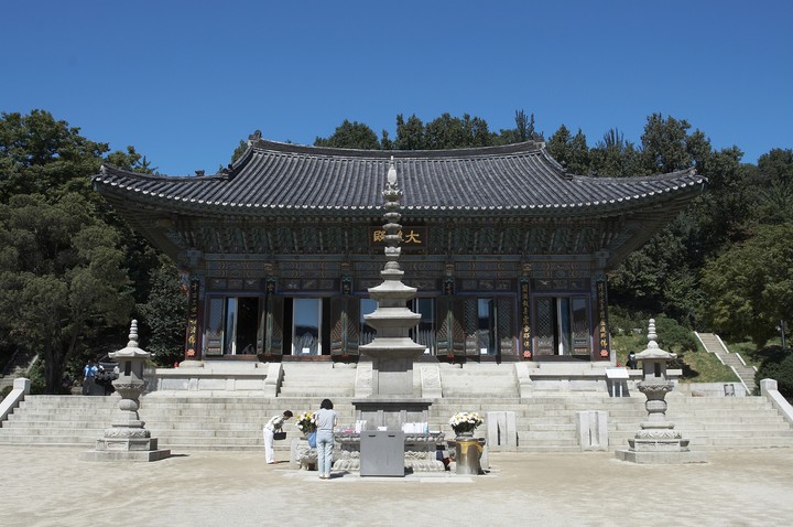 Asia
