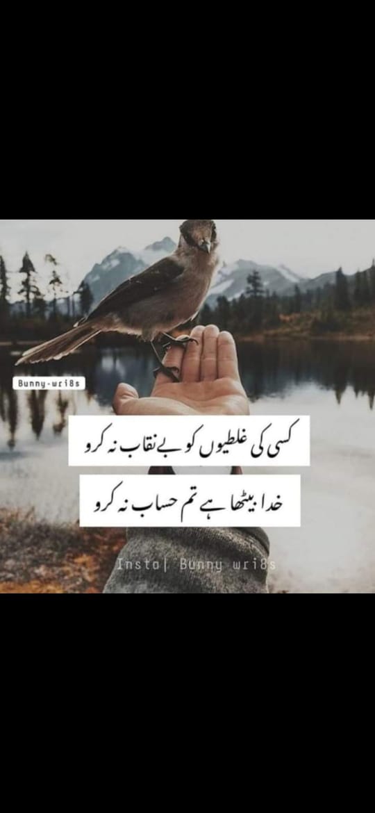 this is for you