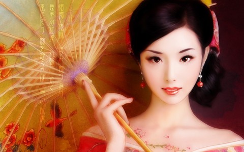 beauty