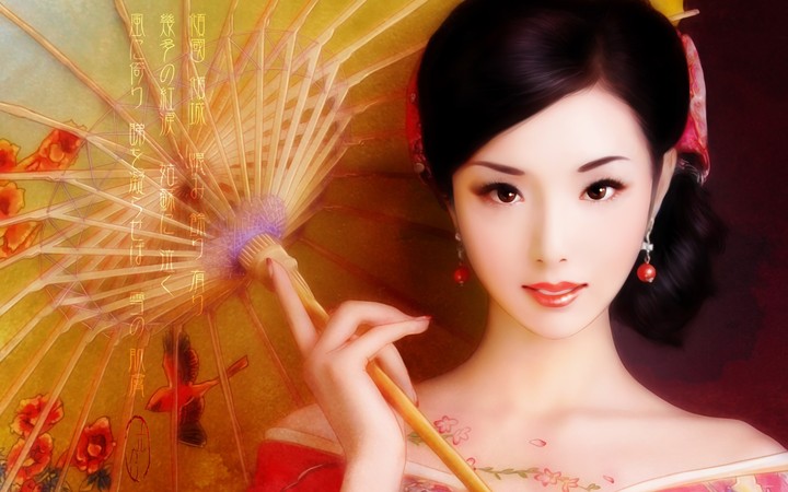beauty